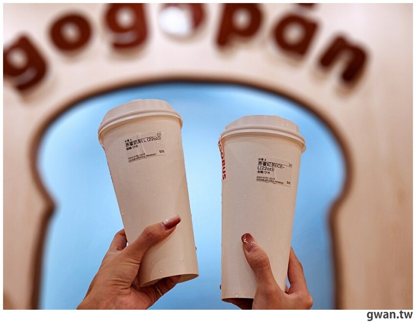 台中超人氣爆漿千層開新店啦!結合早午餐,還有新品買一送一