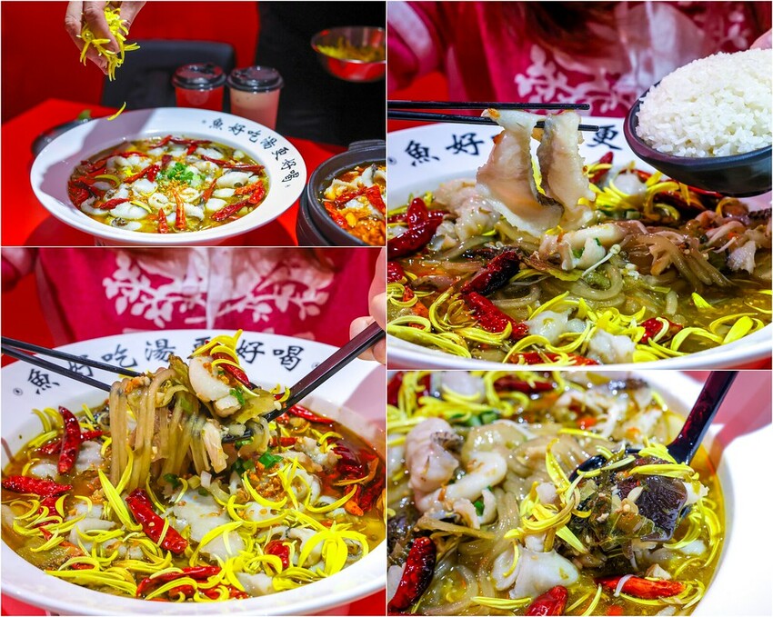 桃園市八德區【桃園酸菜魚】錄鼎記魚頭酸菜魚桃園八德店，一個人也能吃酸菜魚鍋推薦！