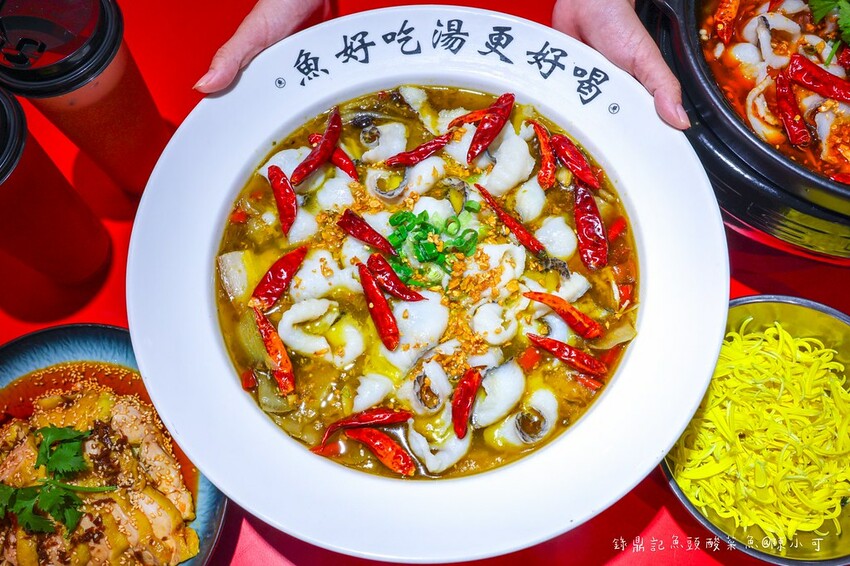 桃園市八德區【桃園酸菜魚】錄鼎記魚頭酸菜魚桃園八德店，一個人也能吃酸菜魚鍋推薦！