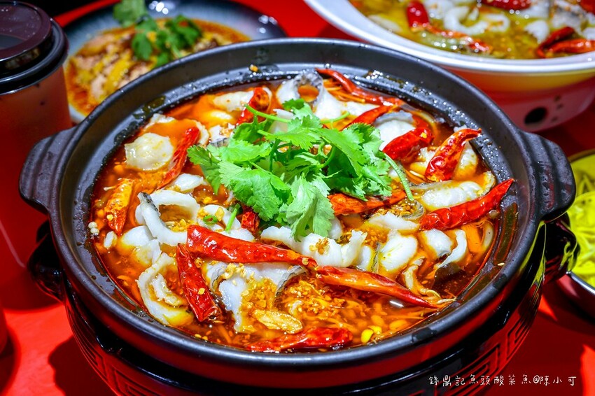 桃園市八德區【桃園酸菜魚】錄鼎記魚頭酸菜魚桃園八德店，一個人也能吃酸菜魚鍋推薦！
