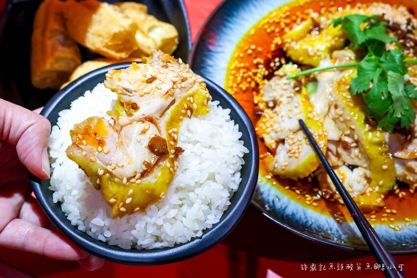 桃園市八德區【桃園酸菜魚】錄鼎記魚頭酸菜魚桃園八德店，一個人也能吃酸菜魚鍋推薦！