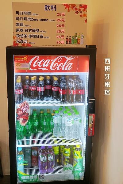 金修麵線｜台北通化夜市的古早味，沿襲鹿港麵線糊老店的好味道～