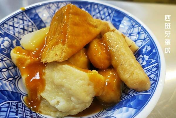 金修麵線｜台北通化夜市的古早味，沿襲鹿港麵線糊老店的好味道～