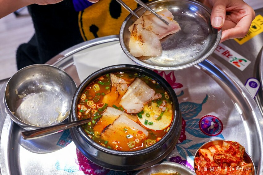 台北市士林區【士林美食】金書西豬肉湯飯돼지국밥，台北韓國豬肉湯飯推薦