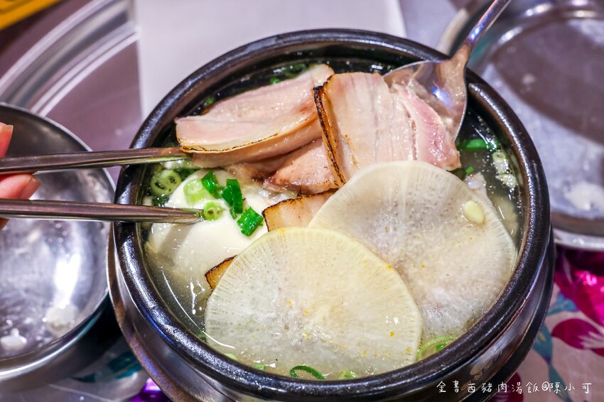 台北市士林區【士林美食】金書西豬肉湯飯돼지국밥，台北韓國豬肉湯飯推薦