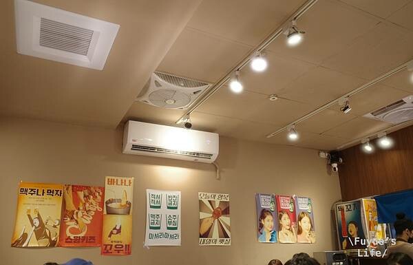 |台北士林‧韓式| 8小時的慢火熬煮湯底.一秒飛釜山《金書西