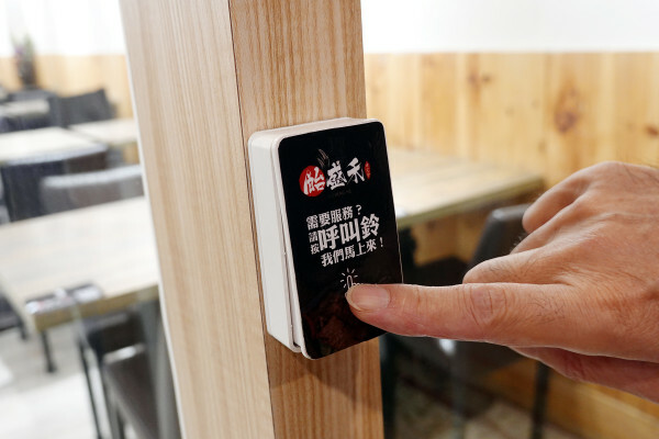 台北市中正區吃得好、吃得飽有古早味紅茶喝到飽還能續飯的飴盛禾烤定食，CP值爆表、物價飆漲也能吃出幸福感的便當店