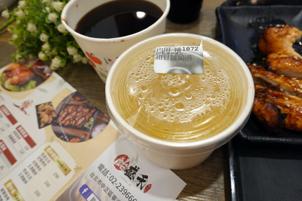 台北市中正區吃得好、吃得飽有古早味紅茶喝到飽還能續飯的飴盛禾烤定食，CP值爆表、物價飆漲也能吃出幸福感的便當店