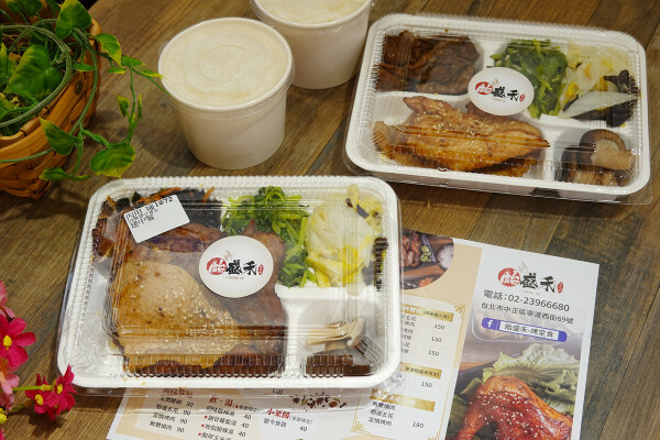 台北市中正區吃得好、吃得飽有古早味紅茶喝到飽還能續飯的飴盛禾烤定食，CP值爆表、物價飆漲也能吃出幸福感的便當店