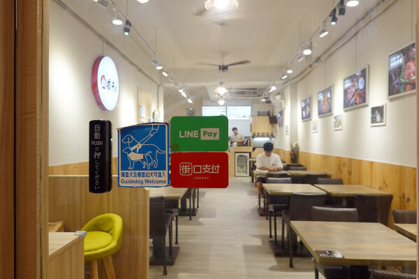 台北市中正區吃得好、吃得飽有古早味紅茶喝到飽還能續飯的飴盛禾烤定食，CP值爆表、物價飆漲也能吃出幸福感的便當店