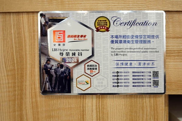 台北市中正區吃得好、吃得飽有古早味紅茶喝到飽還能續飯的飴盛禾烤定食，CP值爆表、物價飆漲也能吃出幸福感的便當店