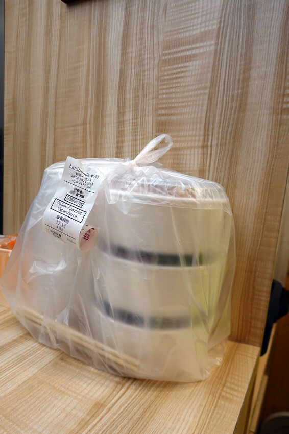 台北市中正區吃得好、吃得飽有古早味紅茶喝到飽還能續飯的飴盛禾烤定食，CP值爆表、物價飆漲也能吃出幸福感的便當店