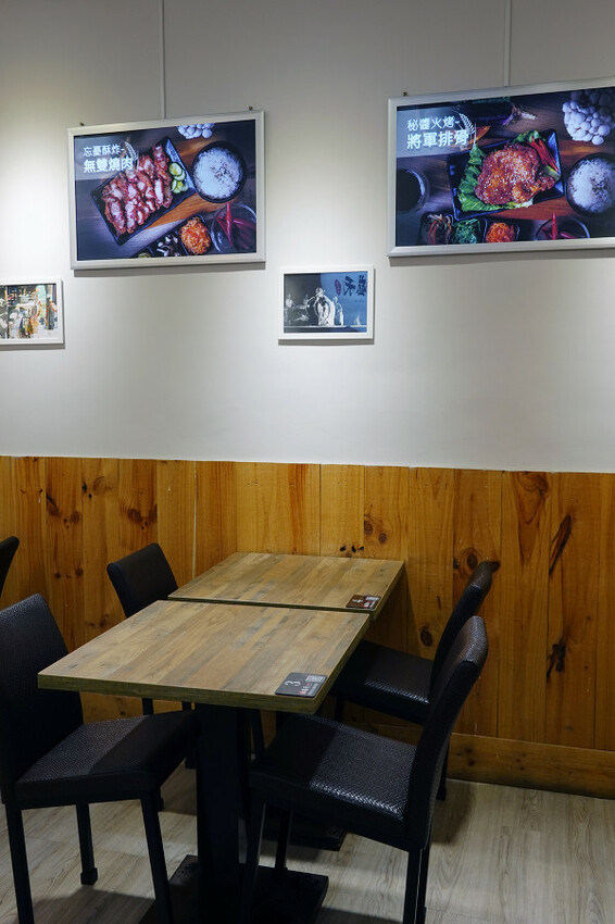 台北市中正區吃得好、吃得飽有古早味紅茶喝到飽還能續飯的飴盛禾烤定食，CP值爆表、物價飆漲也能吃出幸福感的便當店