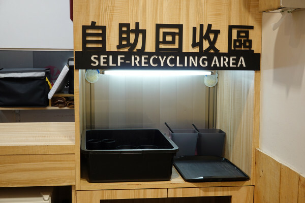 台北市中正區吃得好、吃得飽有古早味紅茶喝到飽還能續飯的飴盛禾烤定食，CP值爆表、物價飆漲也能吃出幸福感的便當店