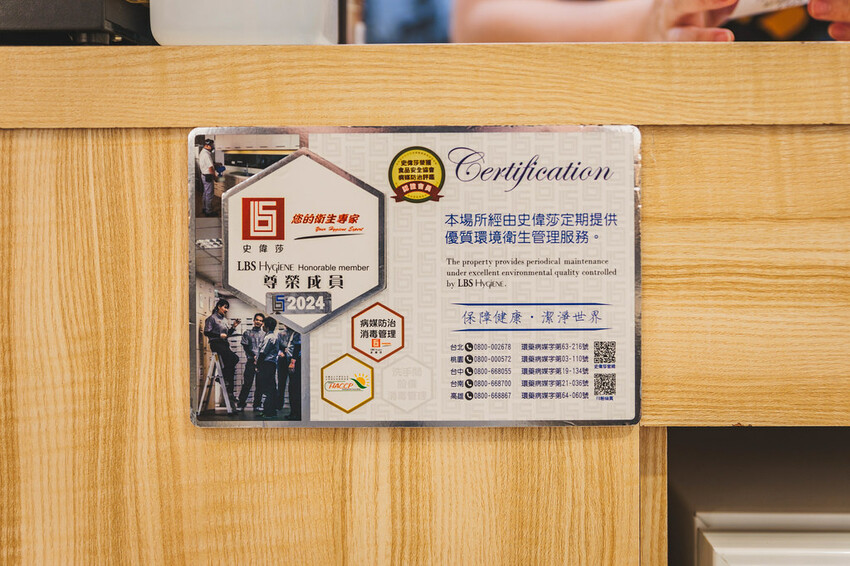 捷運中正紀念堂站美食！過飴盛禾烤定食建中人私藏愛店，秘醬烤肉定食日本米免費加。