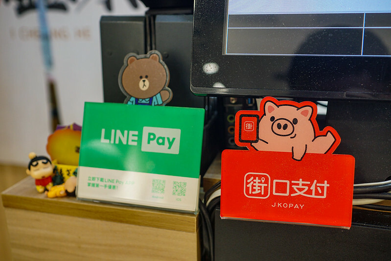 捷運中正紀念堂站美食！過飴盛禾烤定食建中人私藏愛店，秘醬烤肉定食日本米免費加。