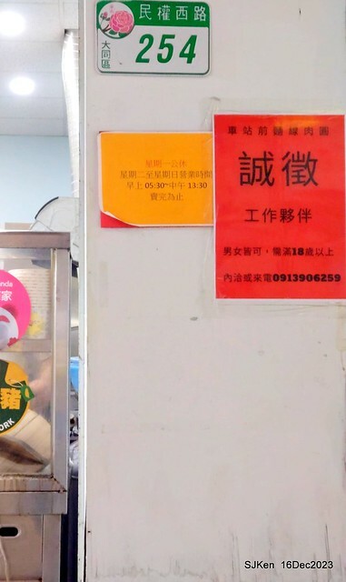 09-409980336_7220401378017605_1775124026861924136_n