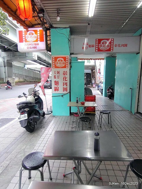 08-409922969_7220400531351023_9034288714881508081_n