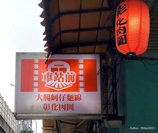 07-409937222_7220400358017707_2189101076090291283_n