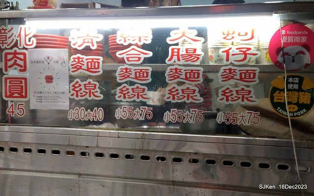 12-409932336_7220401214684288_7472194822104230890_n