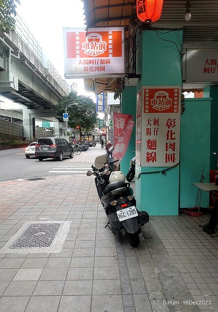 06-409965176_7220399954684414_674418496788448914_n