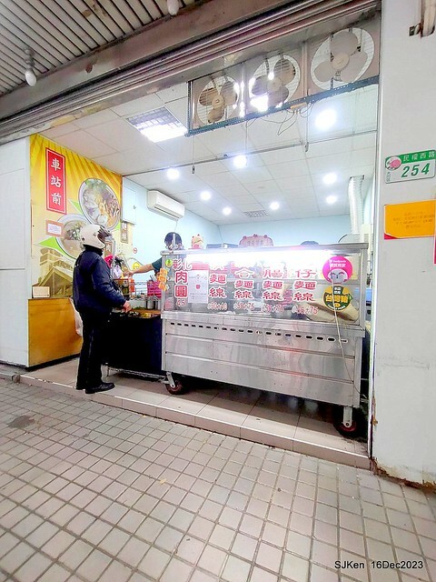 10-409960218_7220400834684326_9019525773542858137_n