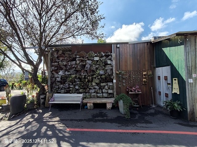 2023宜蘭三星、差不多御藏私房，無菜單料理～