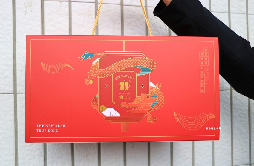 高雄市鳳山區實心蛋捲 鳳山門市‧台中十大伴手禮襲捲高雄，送禮推薦就選新世代粹蛋捲、曲奇禮盒，越吃越唰嘴 - 敦 小 蓮の食旅錄