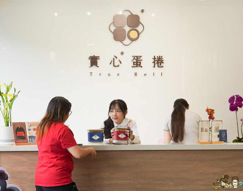 襲捲高雄之 實心蛋捲 台中十大伴手禮首獎、金口碑獎、月破百萬捲，實心蛋捲 鳳山門市 X 伴手禮、手信 - 跟著尼力吃喝玩樂＆親子生活