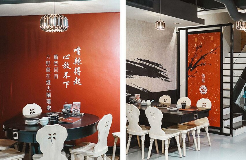 新竹六野鴛鴦鍋物全新開幕 奢華大龍蝦生食極干貝生蠔六人頂級豪華套餐只要$4999,六種自熬湯底內用白飯、王子麵免費供應