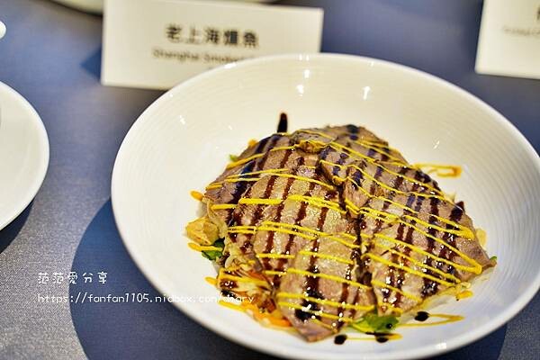 台北婚宴場地推薦【台北漢來大飯店宴會廳】天空森林戶外教堂|無邊際泳池|五星飯店婚宴場地|台北南港最美天際線 (47).JPG