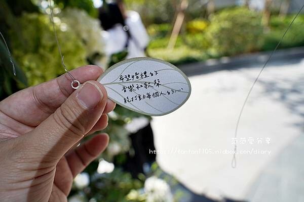 台北婚宴場地推薦【台北漢來大飯店宴會廳】天空森林戶外教堂|無邊際泳池|五星飯店婚宴場地|台北南港最美天際線 (1).JPG