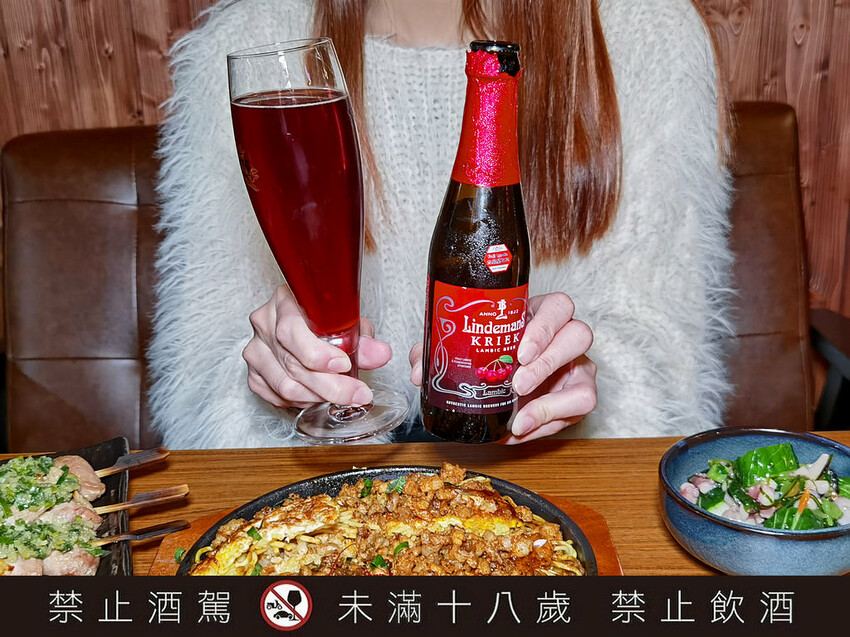 ABV日式居酒館|林口長庚世界精釀啤酒日式居酒料理/林口龜山居酒屋(菜單)