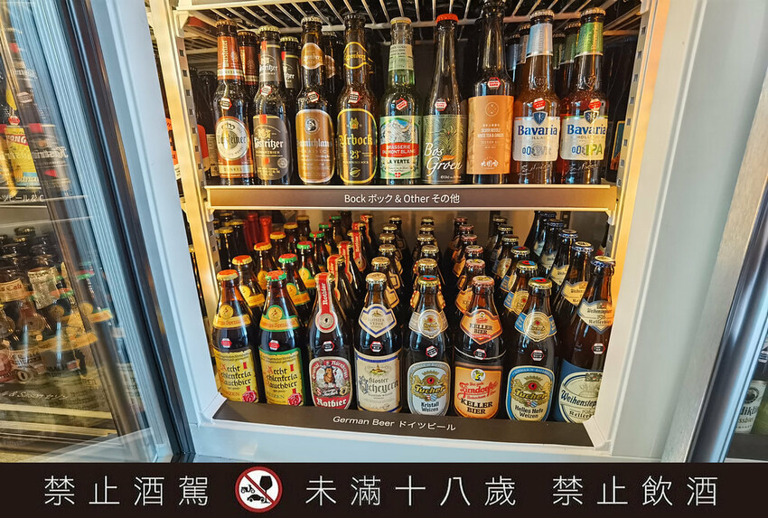 ABV日式居酒館|林口長庚世界精釀啤酒日式居酒料理/林口龜山居酒屋(菜單)