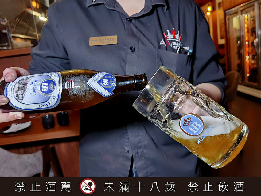 ABV日式居酒館|林口長庚世界精釀啤酒日式居酒料理/林口龜山居酒屋(菜單)