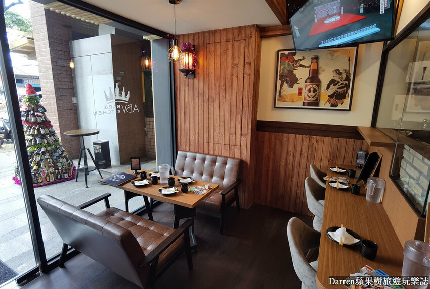 ABV日式居酒館|林口長庚世界精釀啤酒日式居酒料理/林口龜山居酒屋(菜單)