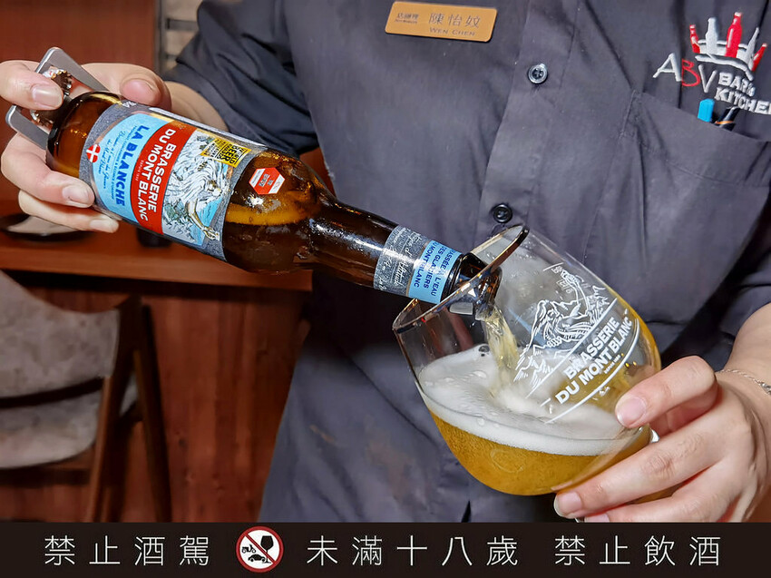 ABV日式居酒館|林口長庚世界精釀啤酒日式居酒料理/林口龜山居酒屋(菜單)