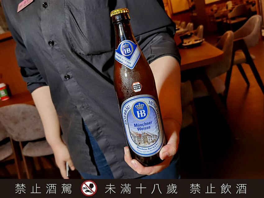 ABV日式居酒館|林口長庚世界精釀啤酒日式居酒料理/林口龜山居酒屋(菜單)