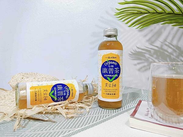 🥤好市多×一本有機康普茶〃黃金柚｜沁涼、解膩更健康的新選擇 