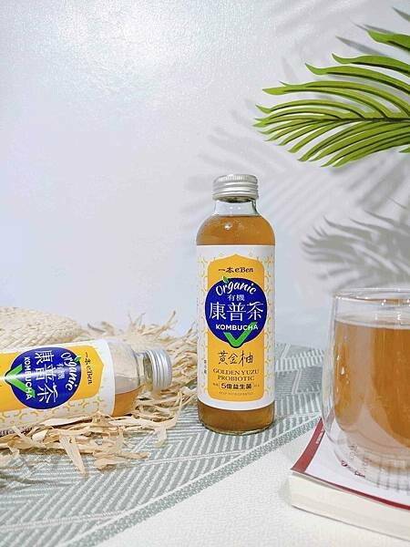 🥤好市多×一本有機康普茶〃黃金柚｜沁涼、解膩更健康的新選擇 
