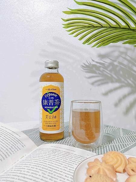 🥤好市多×一本有機康普茶〃黃金柚｜沁涼、解膩更健康的新選擇 