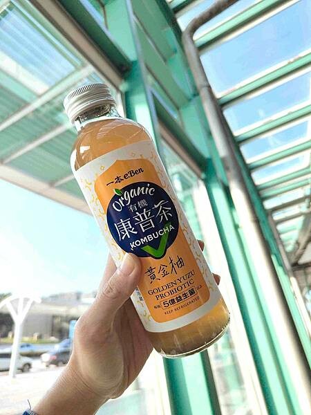 🥤好市多×一本有機康普茶〃黃金柚｜沁涼、解膩更健康的新選擇 