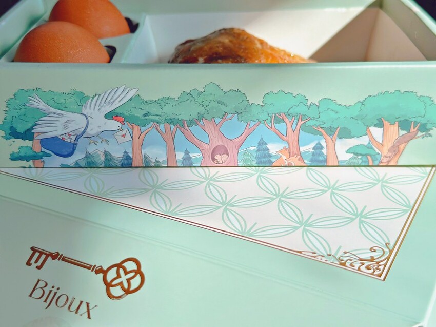 evAfter 從此以後油飯