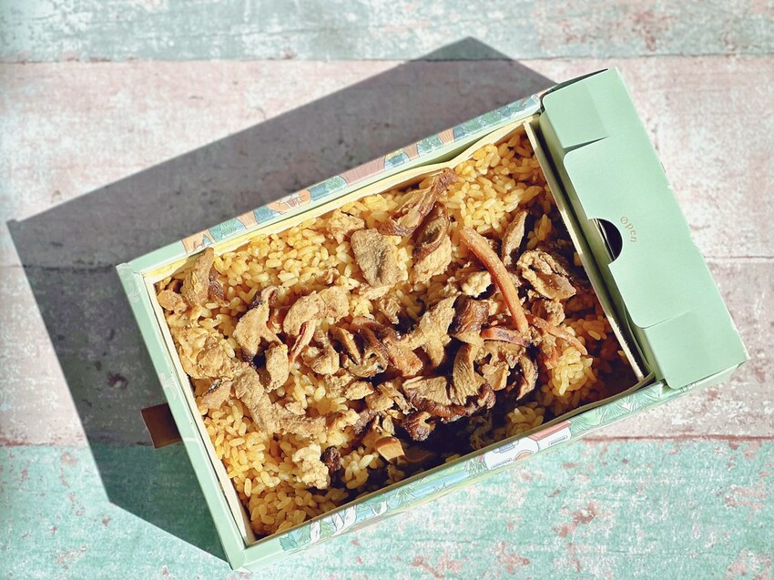 evAfter 從此以後油飯