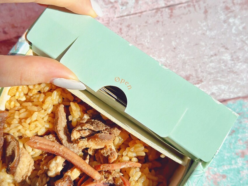 evAfter 從此以後油飯