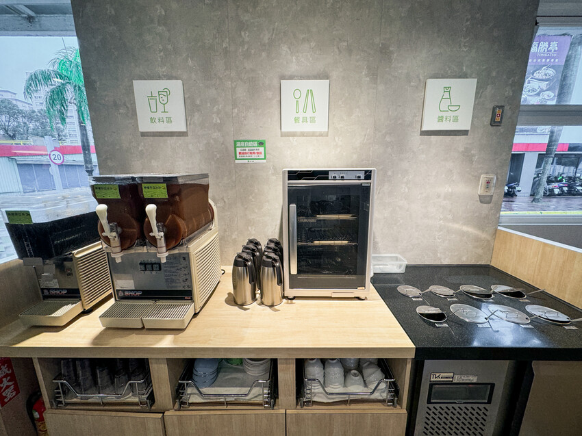 桃園市桃園區季節限定鍋底蒜香胡椒鍋新上市!超激省優惠券點主餐免費享用蛋餃or蔥香小丸子~滿額加送雪花牛肉．石二鍋