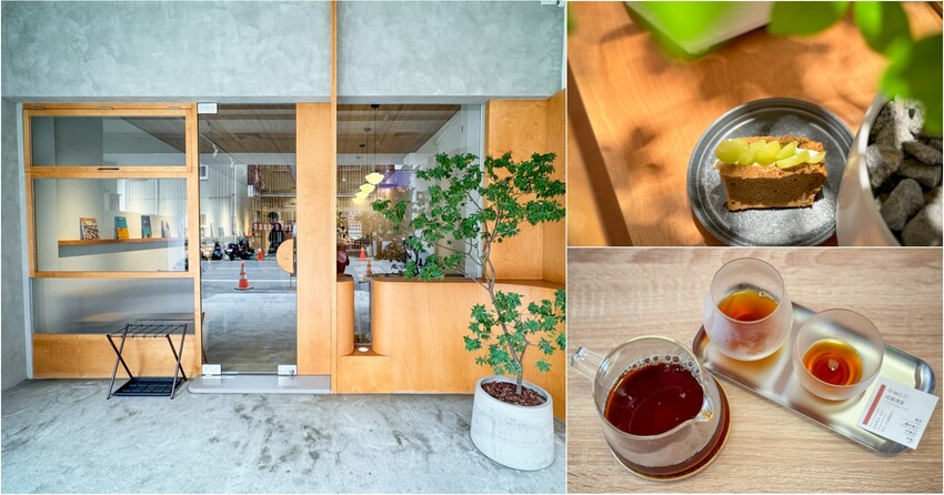 桃園市桃園區季節限定鍋底蒜香胡椒鍋新上市!超激省優惠券點主餐免費享用蛋餃or蔥香小丸子~滿額加送雪花牛肉．石二鍋