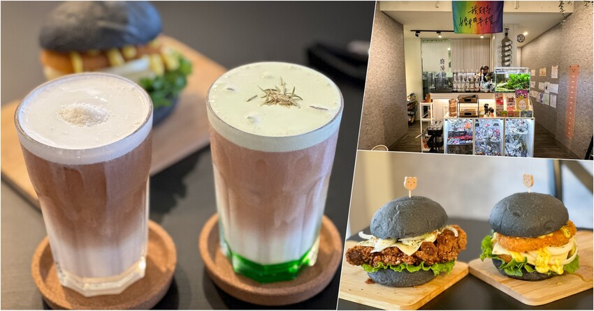 桃園市桃園區季節限定鍋底蒜香胡椒鍋新上市!超激省優惠券點主餐免費享用蛋餃or蔥香小丸子~滿額加送雪花牛肉．石二鍋