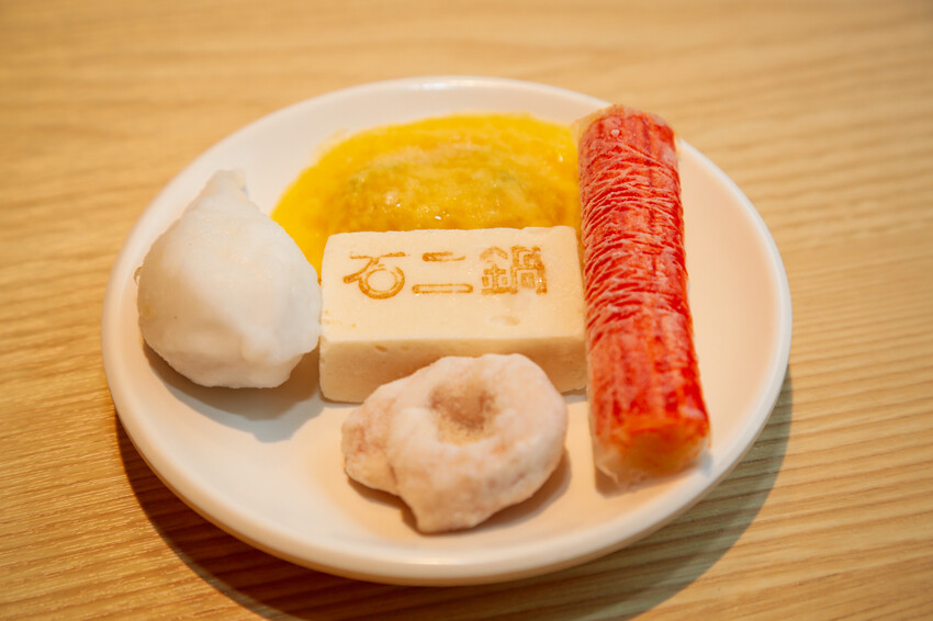 桃園市桃園區季節限定鍋底蒜香胡椒鍋新上市!超激省優惠券點主餐免費享用蛋餃or蔥香小丸子~滿額加送雪花牛肉．石二鍋