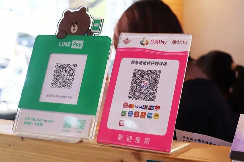 【中和美食】『賴桑透抽蚵仔麵線 中和店』近中和站/澎派浮誇麵